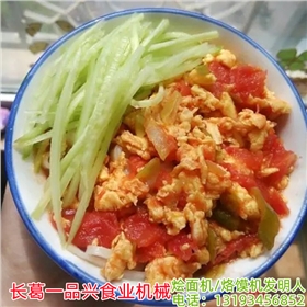 u=1745909862，477796036&fm=253&fmt=auto&app=138&f=JPEG.webp