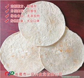 烙馍定制配方