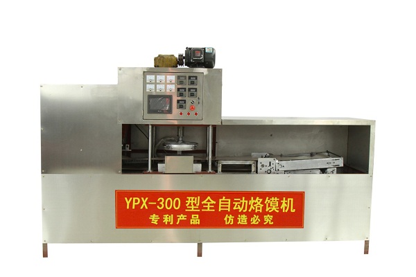 YPX-300型自动烙馍机