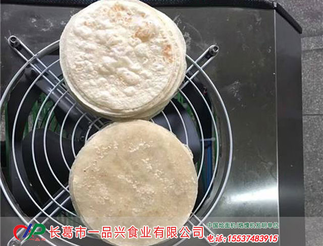 烙馍机小饼