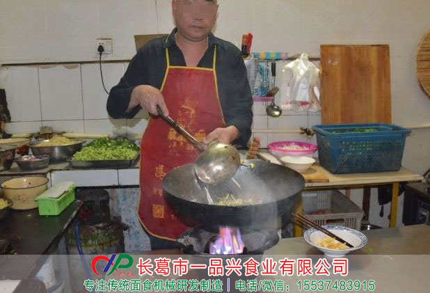 爆炒饼丝